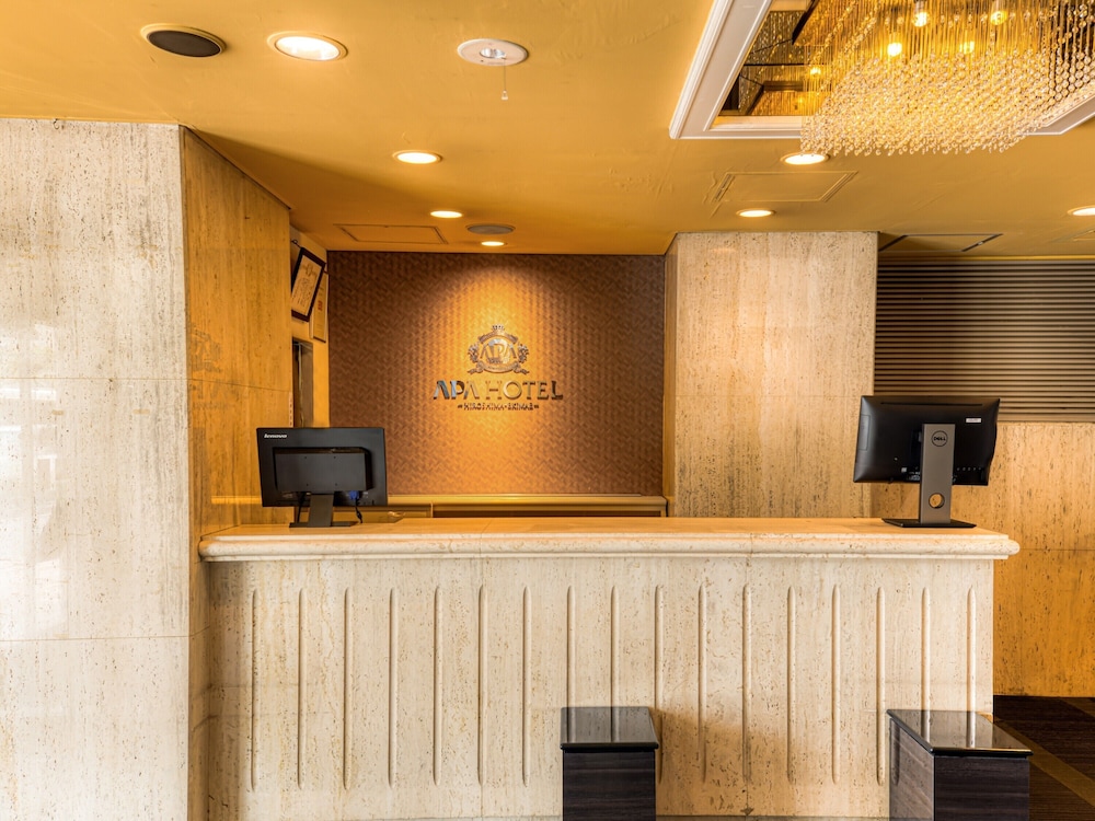APA Hotel Hiroshima-Ekimae 8/42