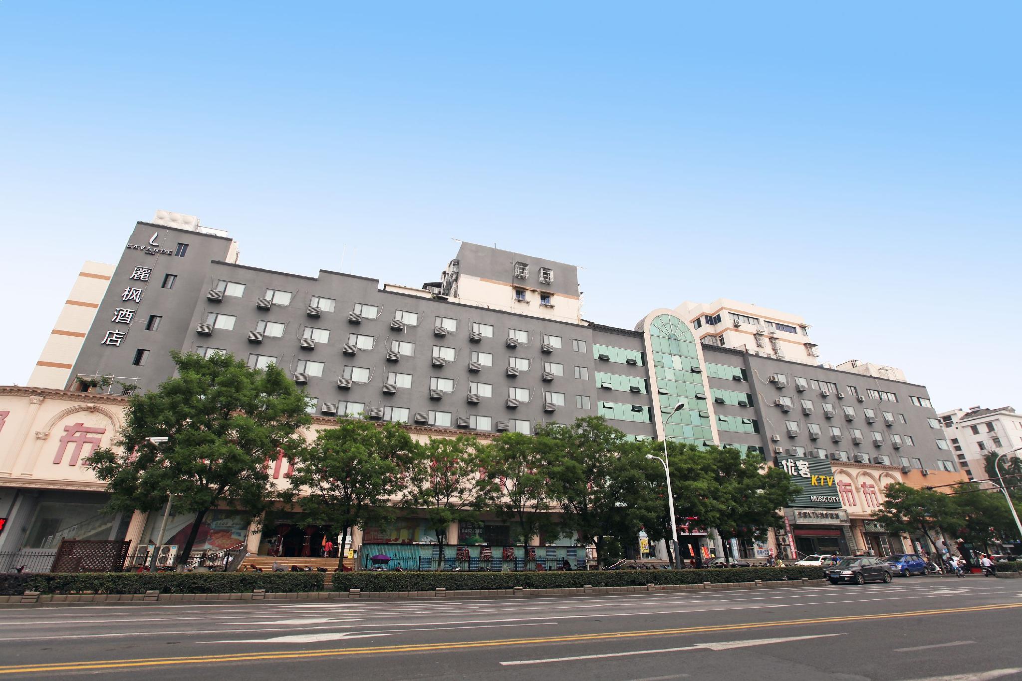 Lavande Hotels Nanjing Confucius Temple Daguang Road 76/80