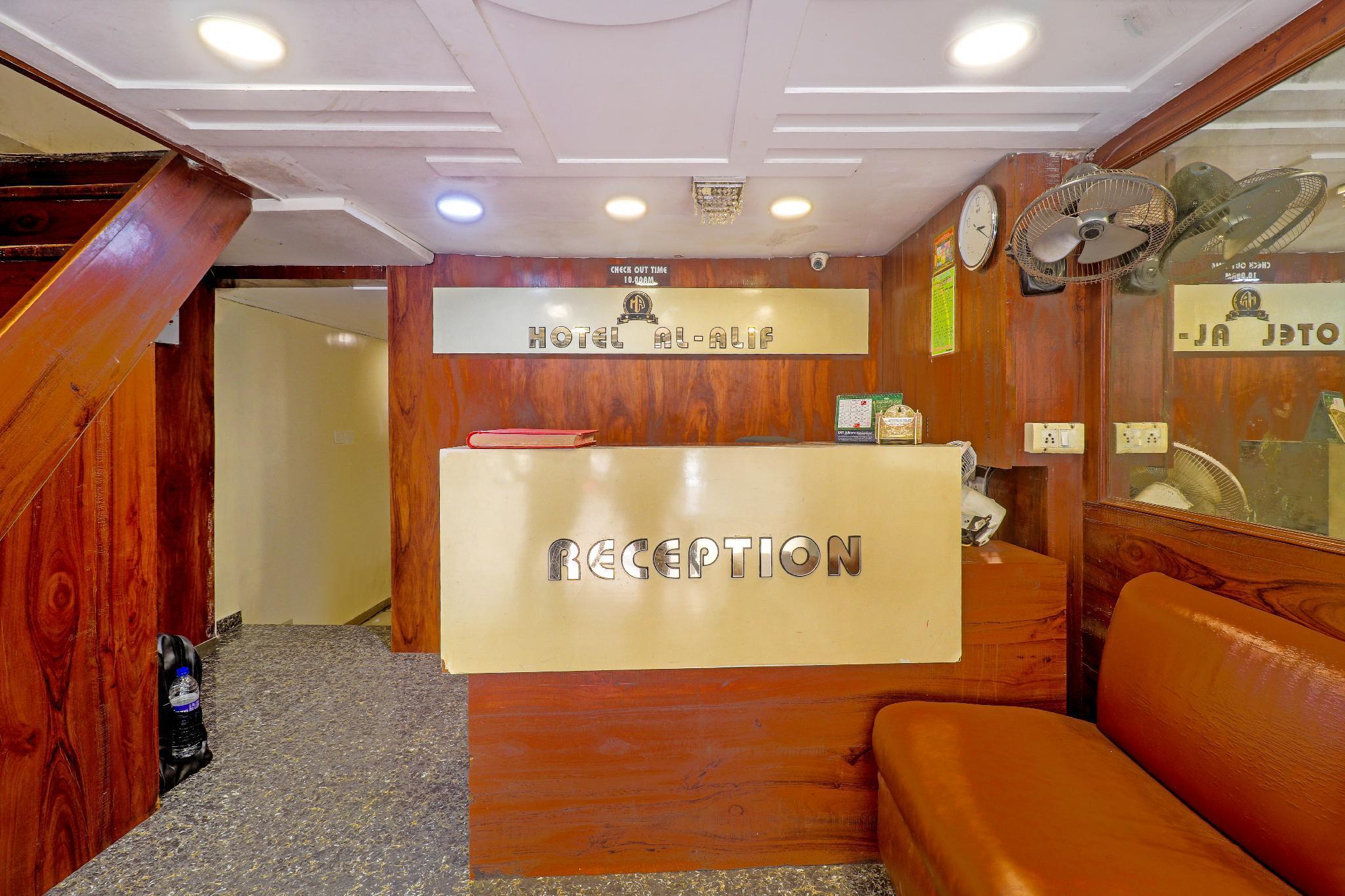 Hotel Al Alif 2/25