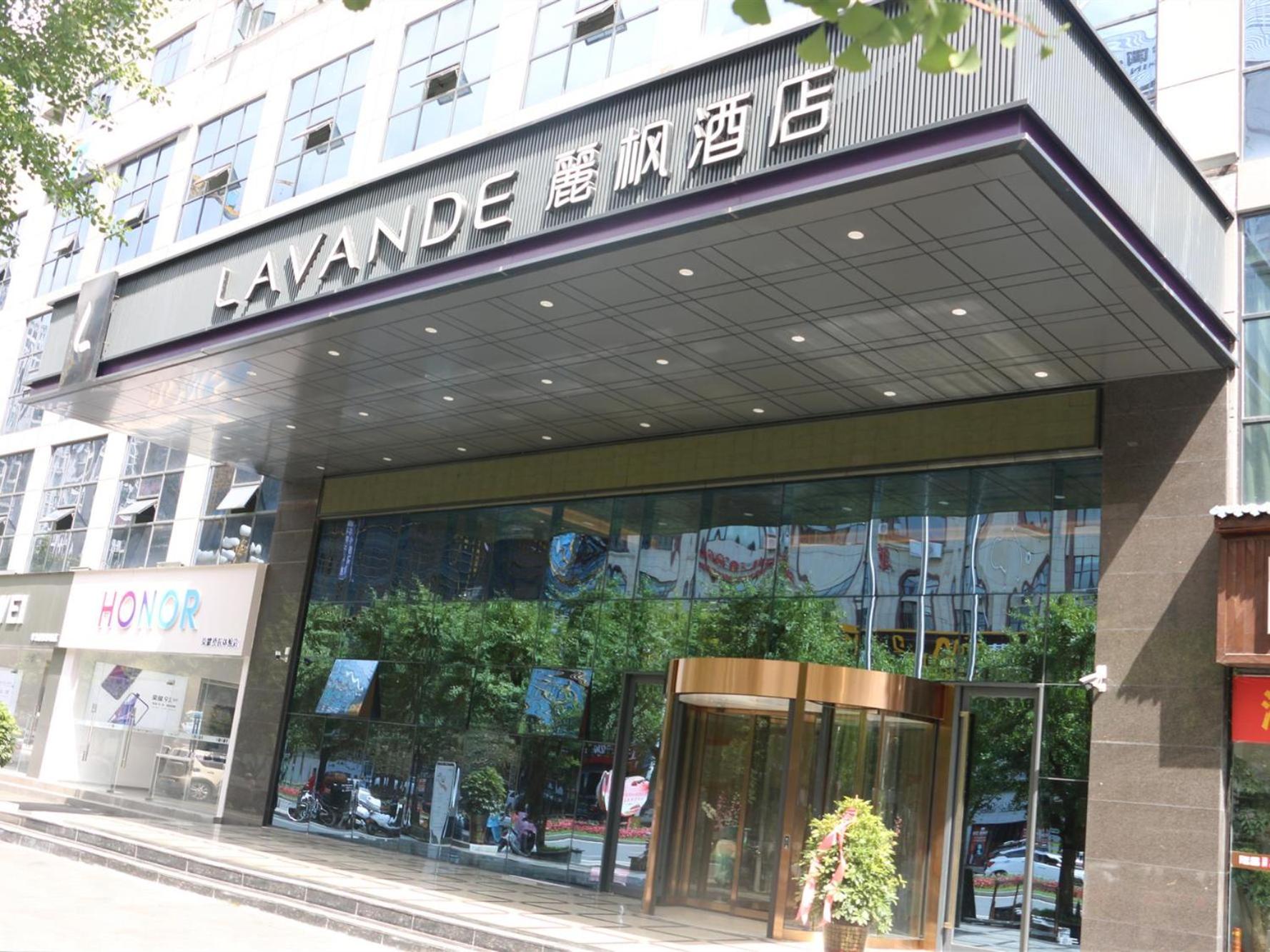 Lavande Hotel (Xingyi Jushan Avenue) 2/22