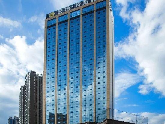 Hongyang Linglu Hotel 2/21