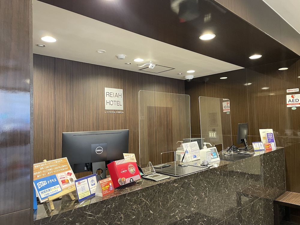 le Lac HOTEL Otsu Ishiyama 50/62