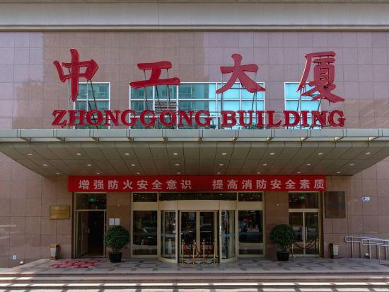 Zhonggong Plaza 3/25