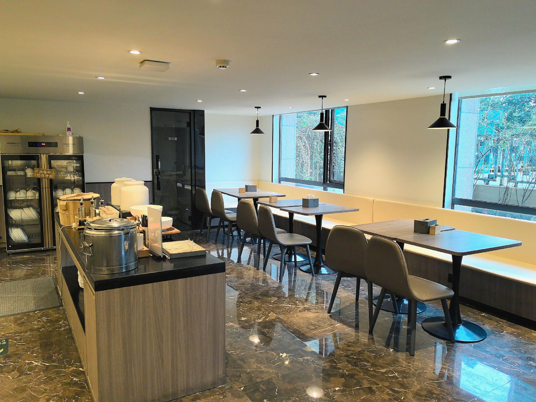 HanTing Hotel (Nanjing South Railway Station Software Avenue Hotel) 30/43