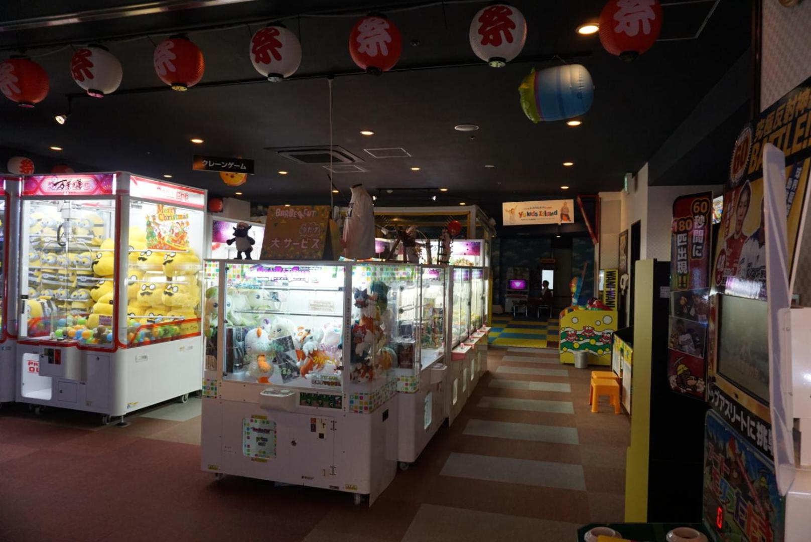 Yokohama Minato Mirai Manyo Club 42/50