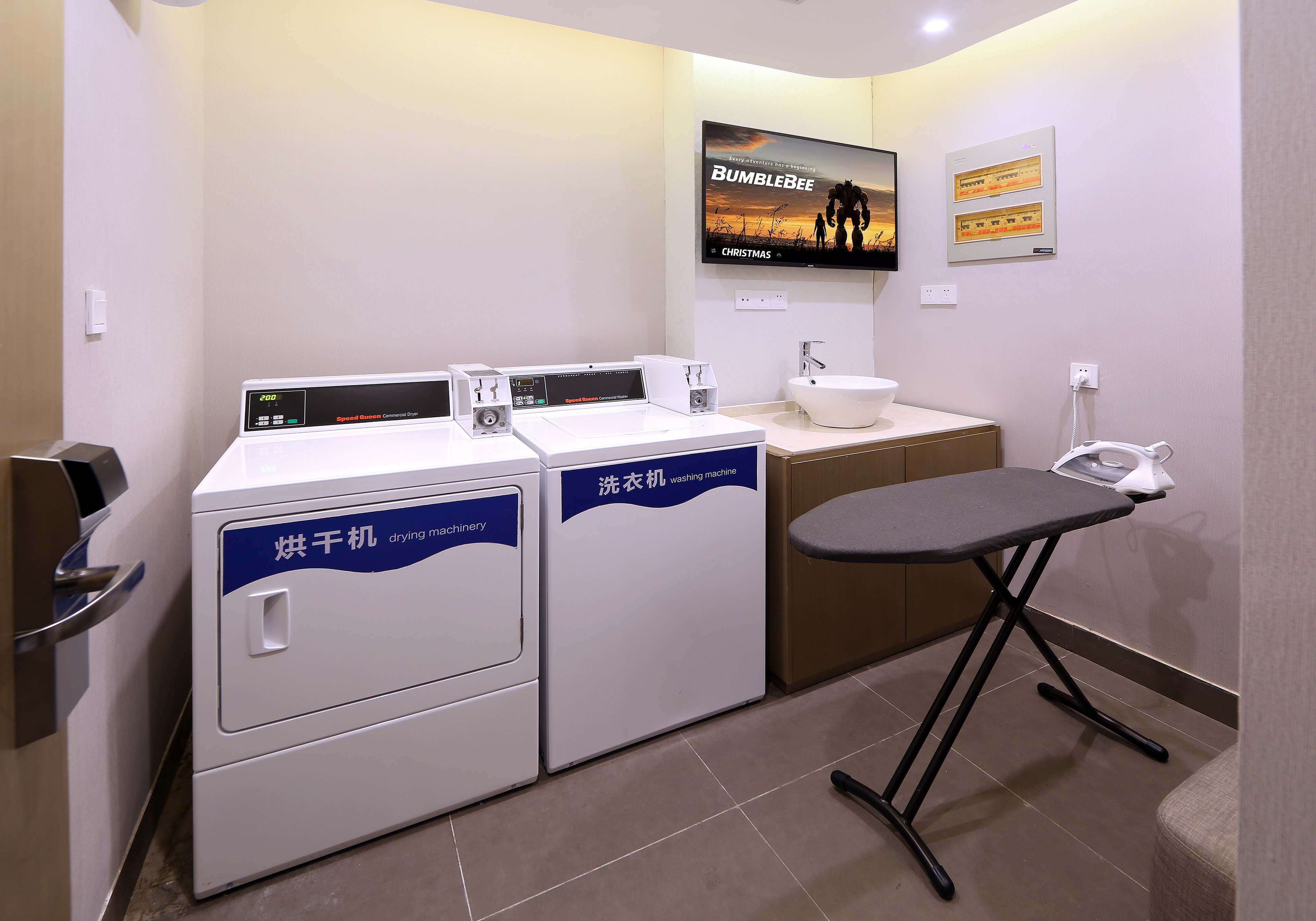 Holiday Inn Express Xiamen City Center 49/52