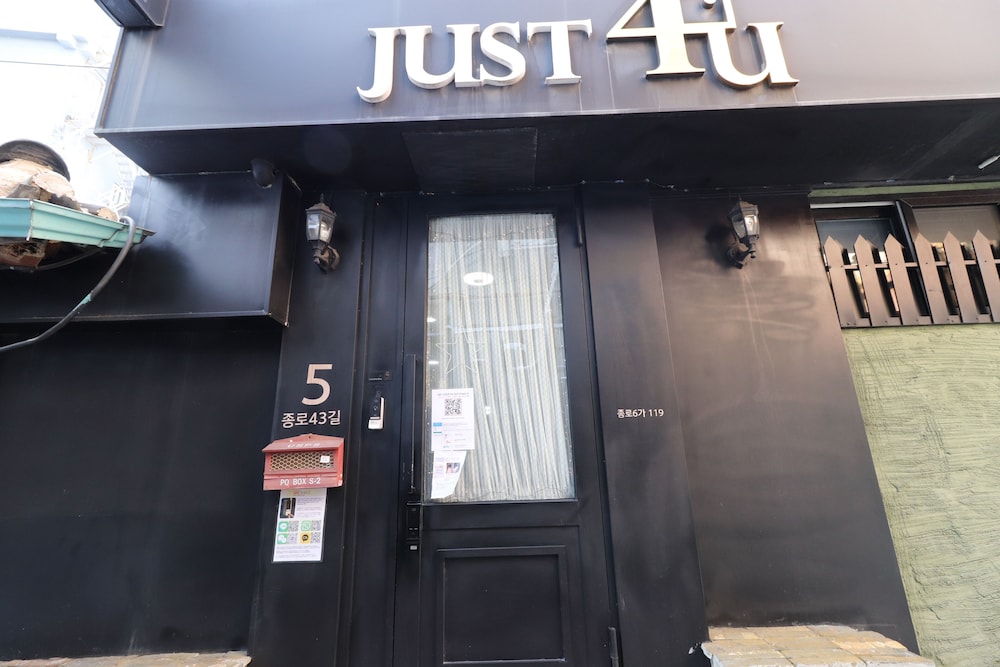 Just4u 2/62