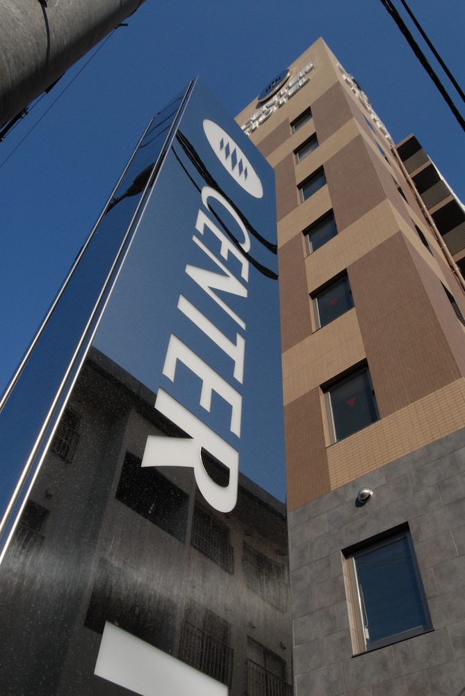 Center Hotel Toyota 6/57