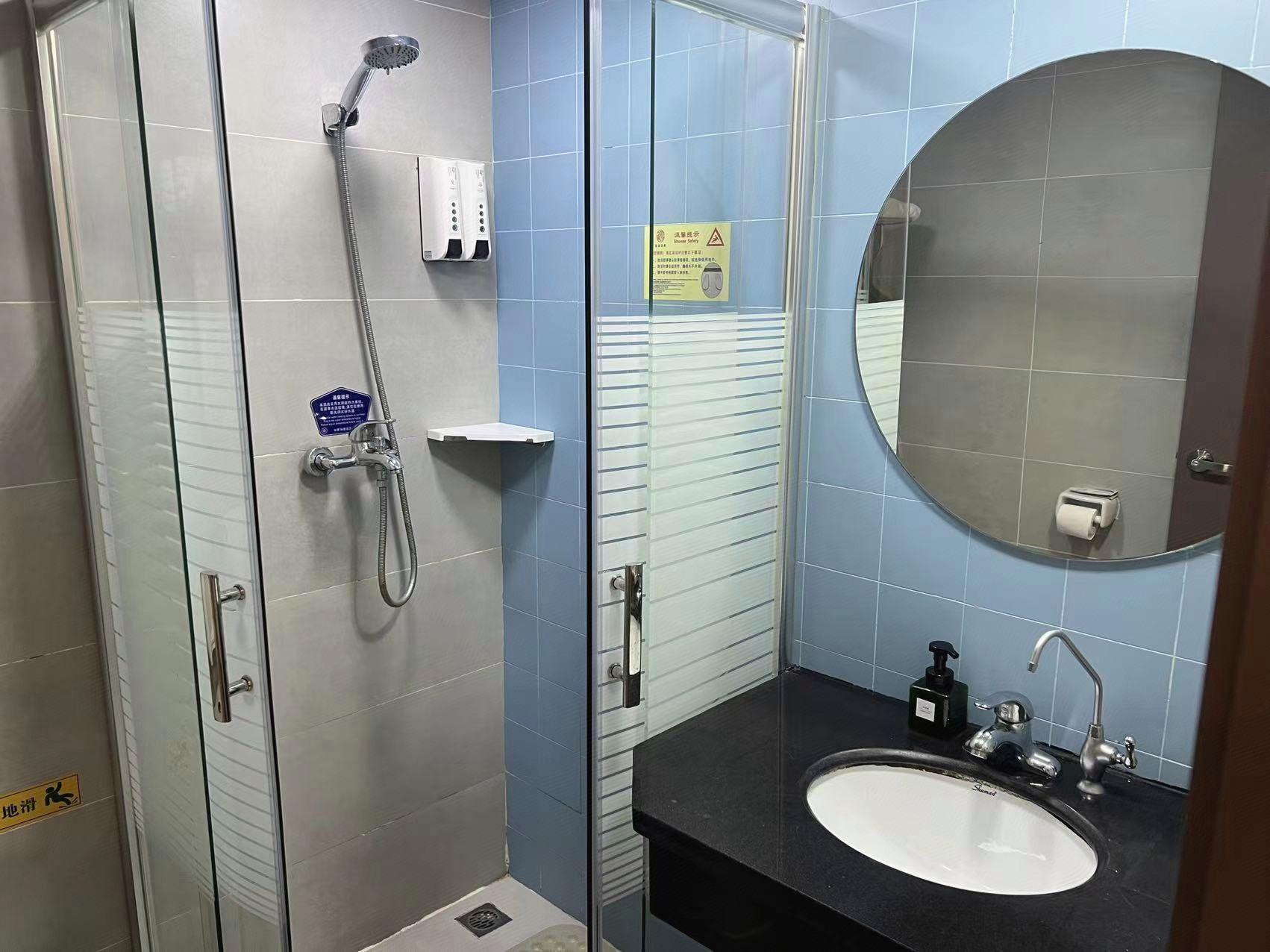 Homeinn Beijing Yansha Xinyuanli 29/31