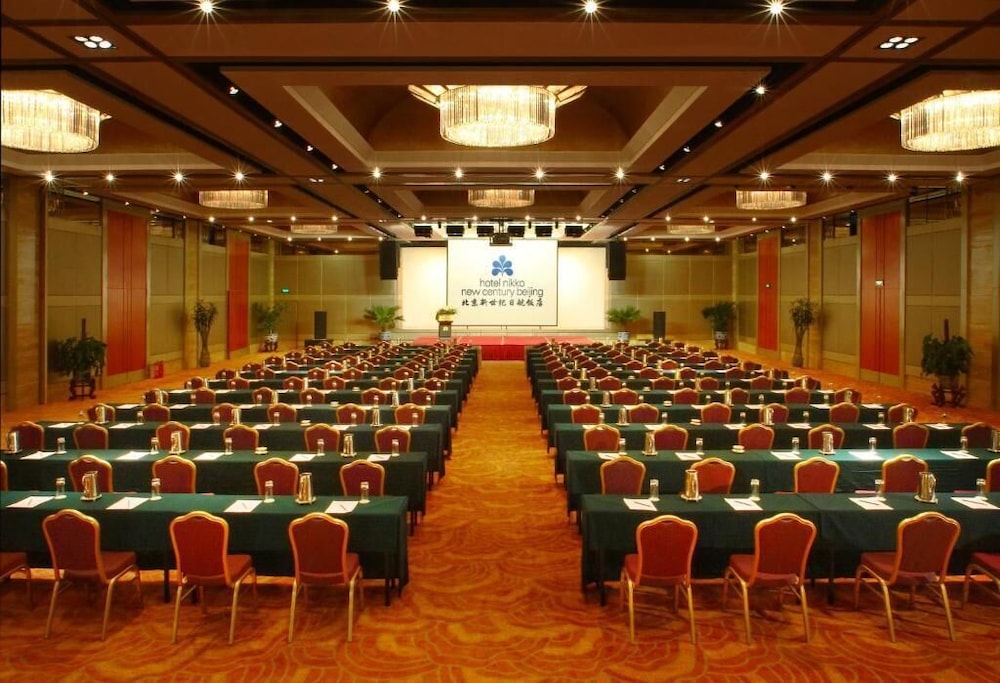Hotel New Century Beijing 41/50