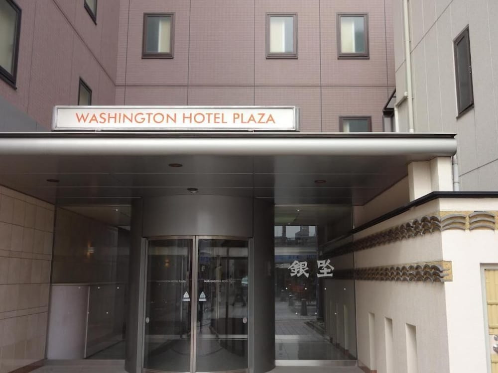 Nara Washington Hotel Plaza in NARA