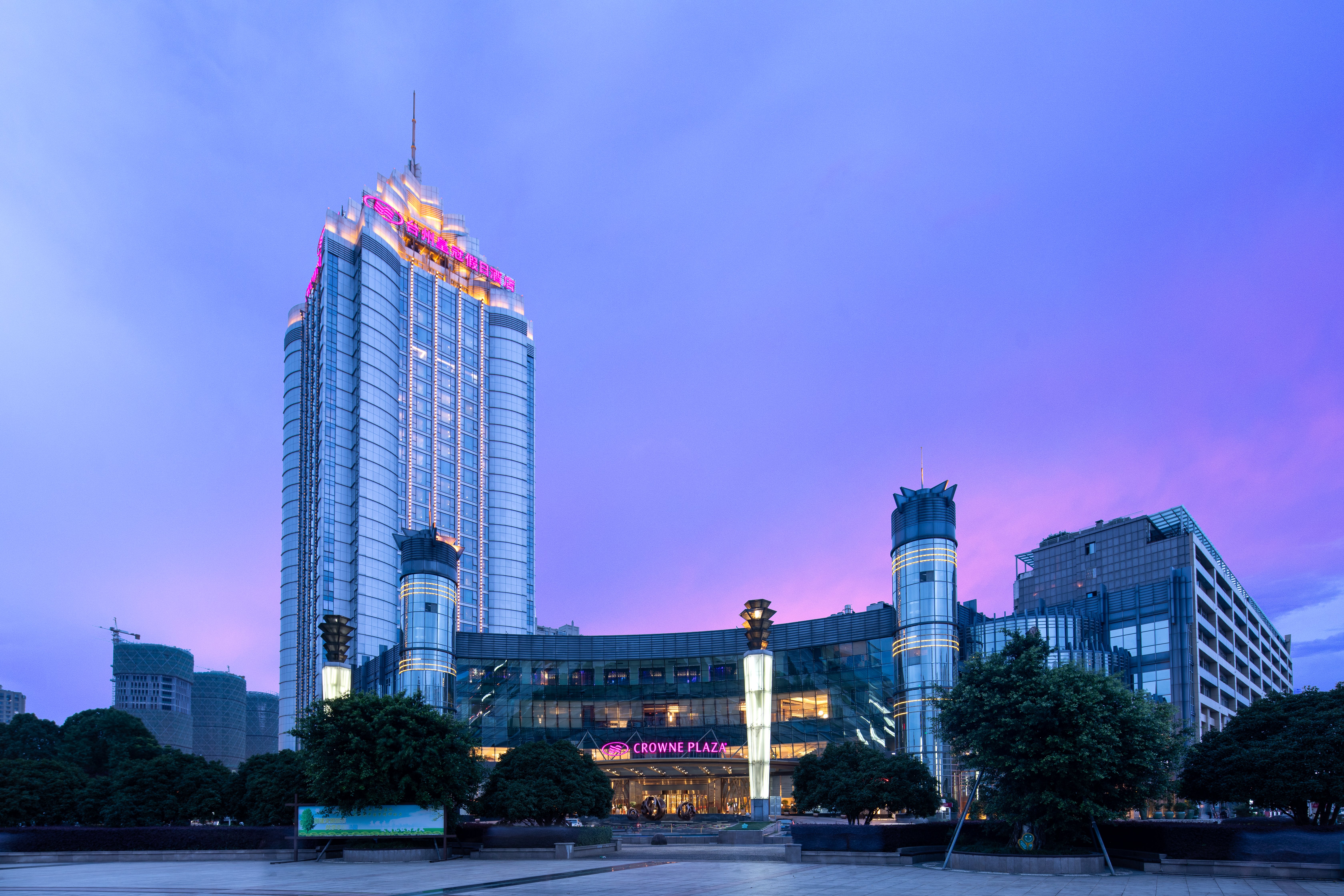 Crowne Plaza Taizhou 2/75