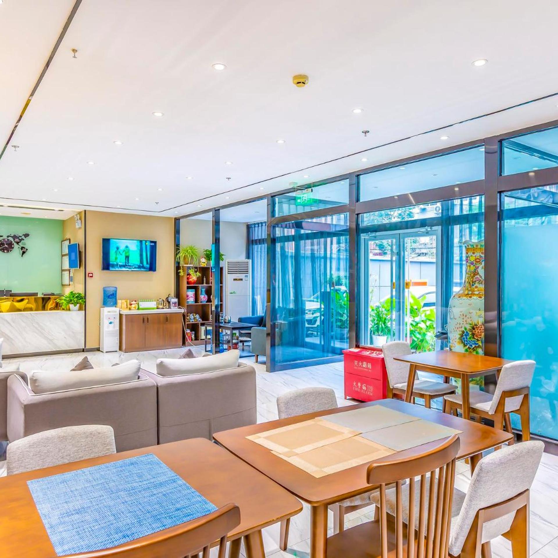 7 Days Inn (Beijing Zhongguancun Renmin University of China) 26/30