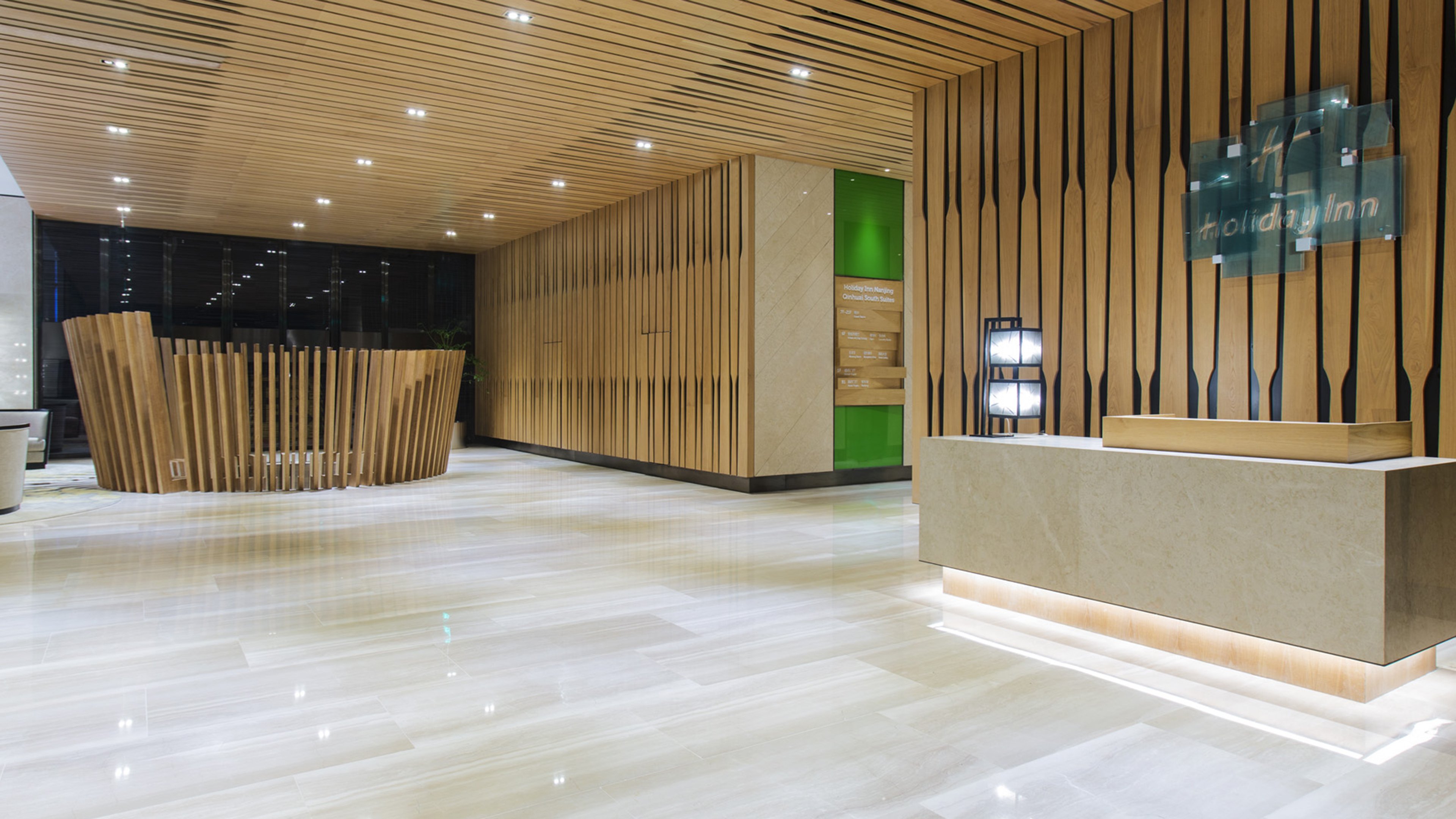 HOLIDAY INN NANJING QINHUAI SOUTH SUITES 6/28