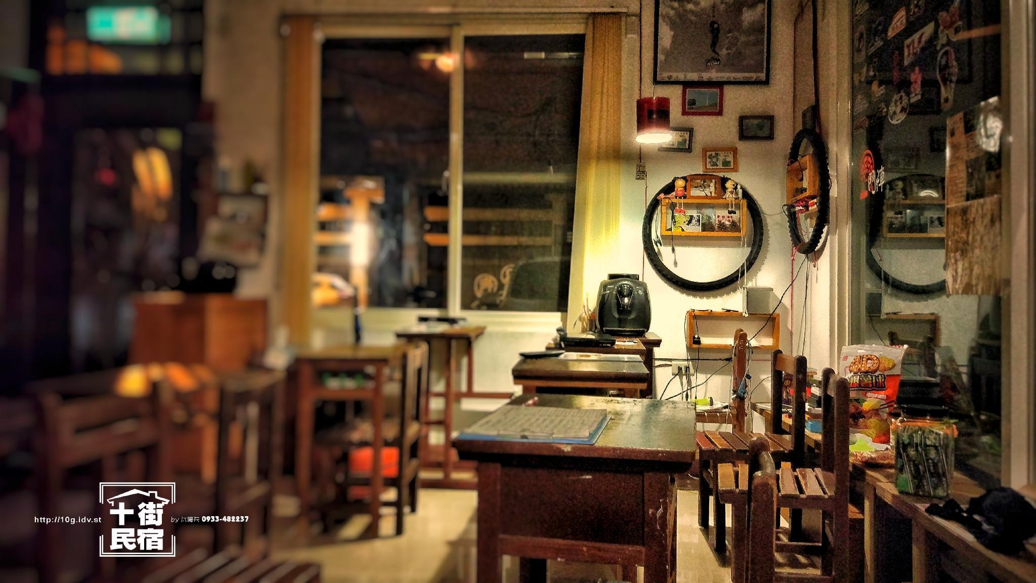 Ten Street B&B 16/26