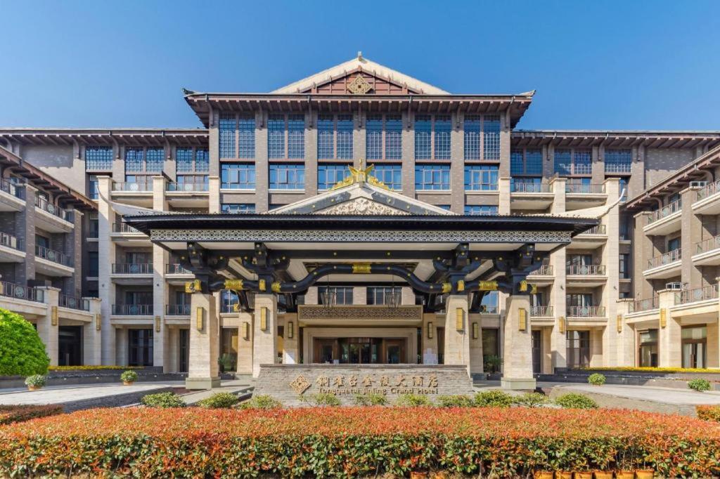 TONGQUETAI NEW CENTURY GRAND HOTEL 5/44
