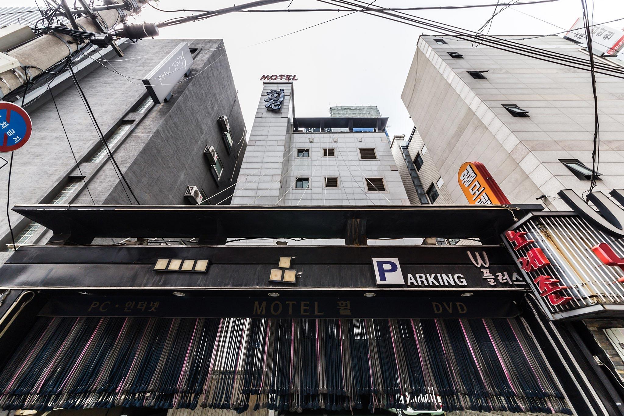 Seoul National University Hound Seoul National University Station 写真1