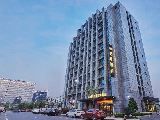 Qilu City Art Hotel 4/39