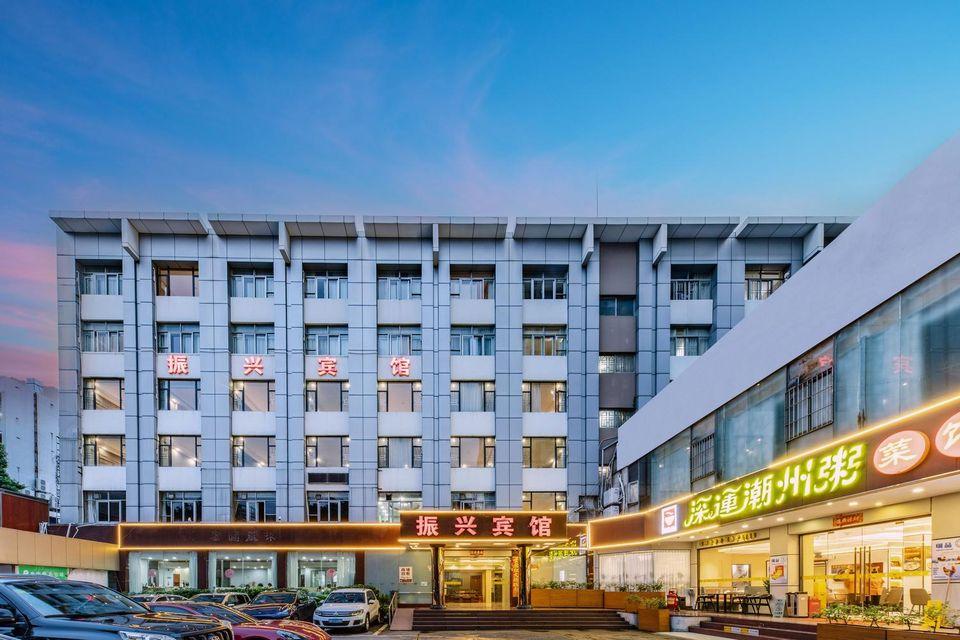 Zhen Xing Hotel 5/51