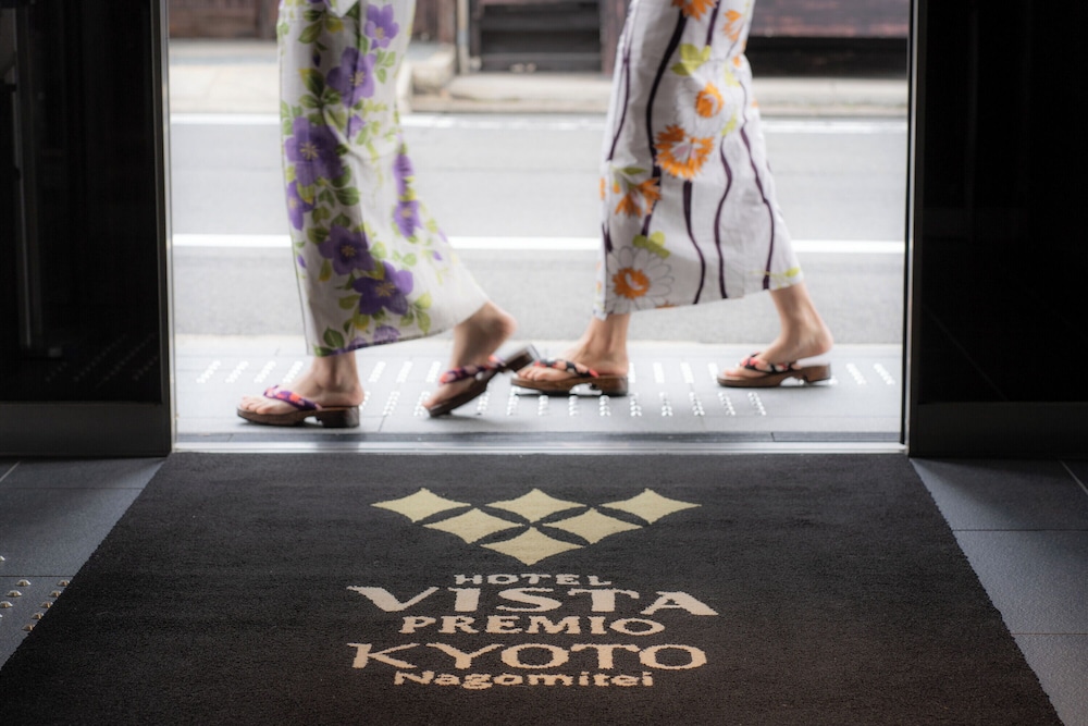 Hotel Vista Premio Kyoto Nagomitei 61/65