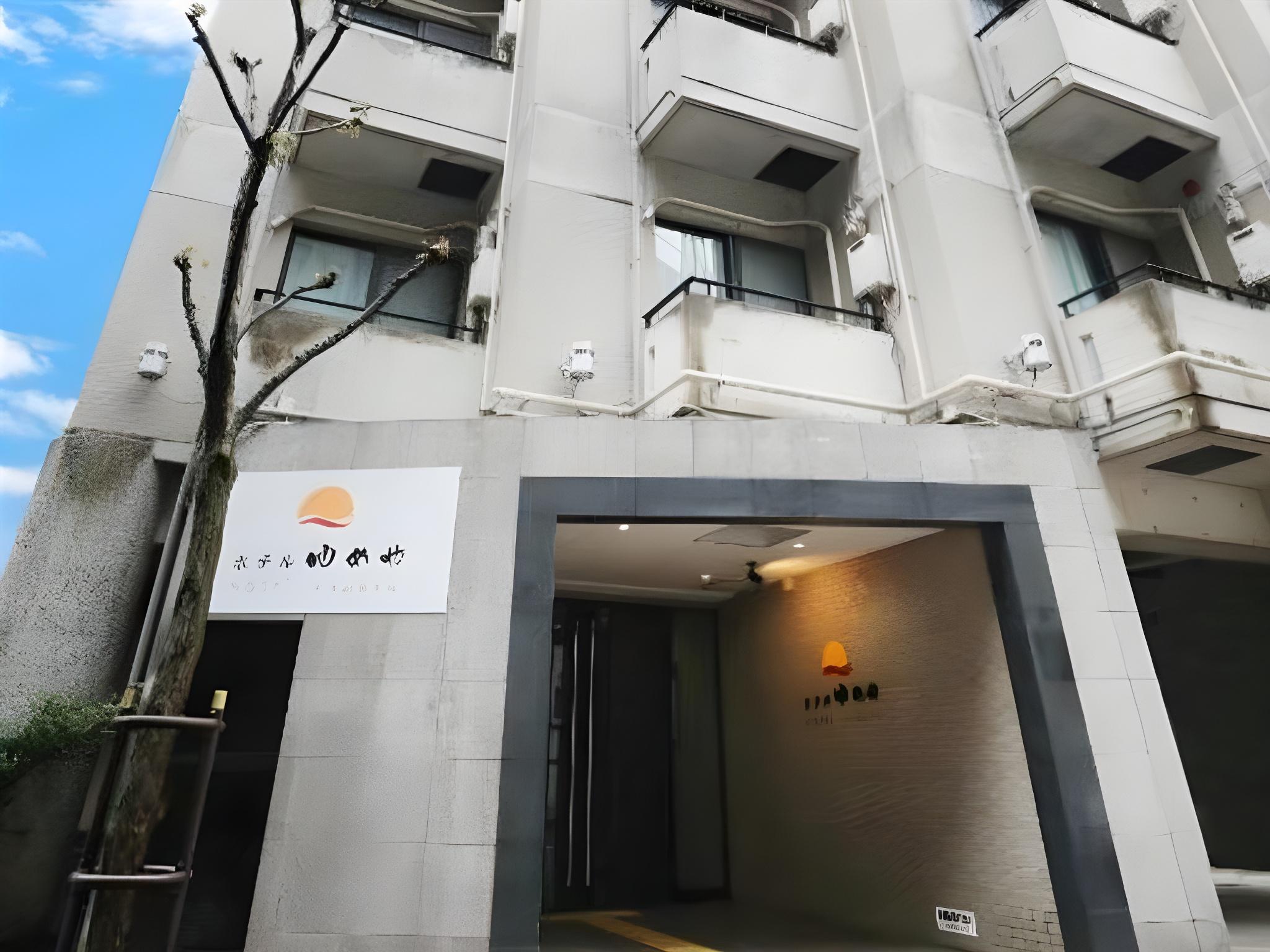 Hotel Yumeya 3/18