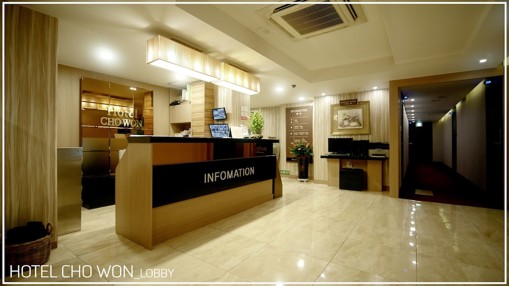 Hotel Chowon 8/50