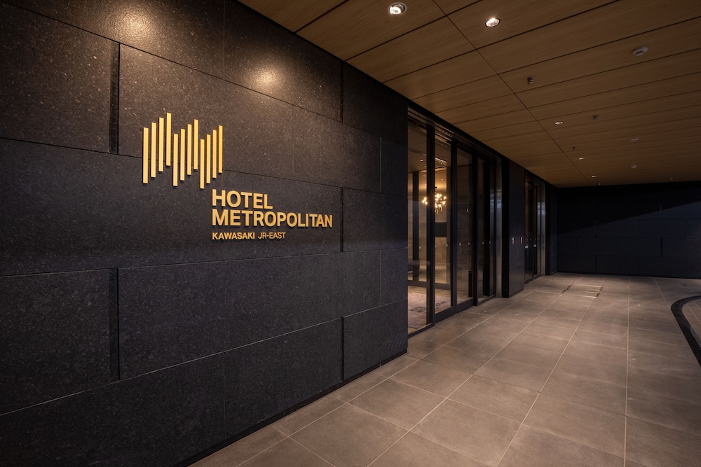 Lobby at Hotel Metropolitan Kawasaki, KAWASAKI - KANAGAWA