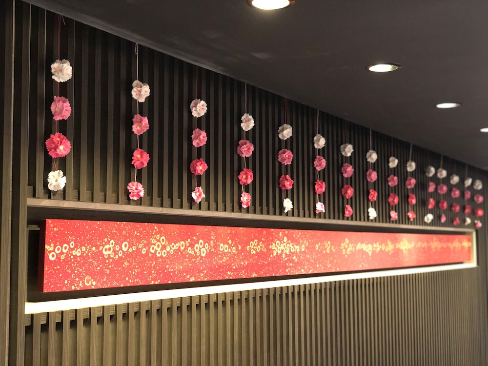 Miyako City Kintetsu Kyoto Station 43/64