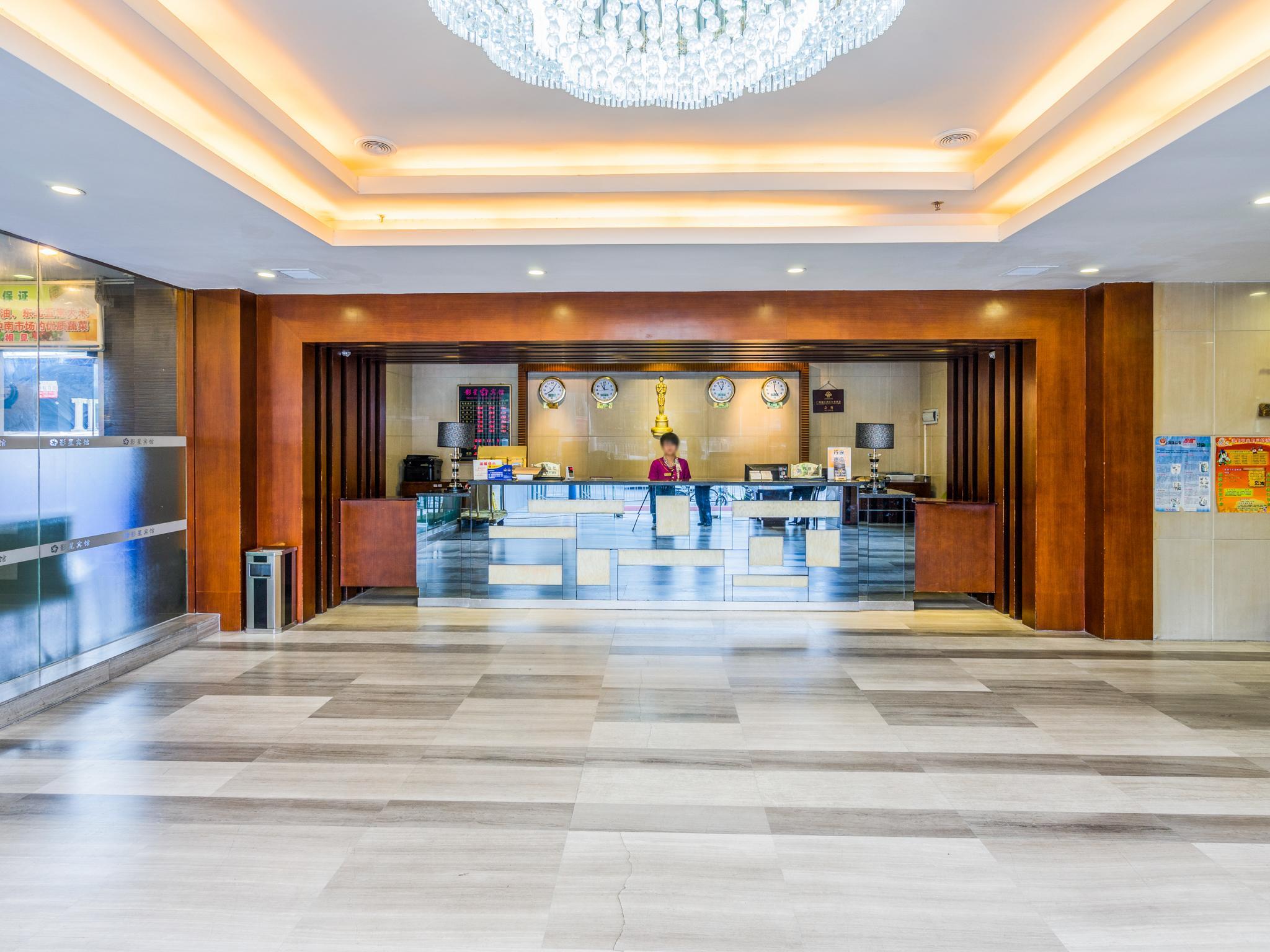 Movie Star Hotel Guangzhou 13/62