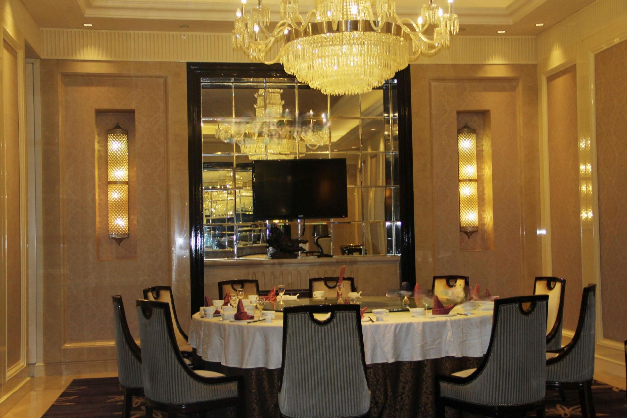 Zhongwei International Holiday Hotel 43/49