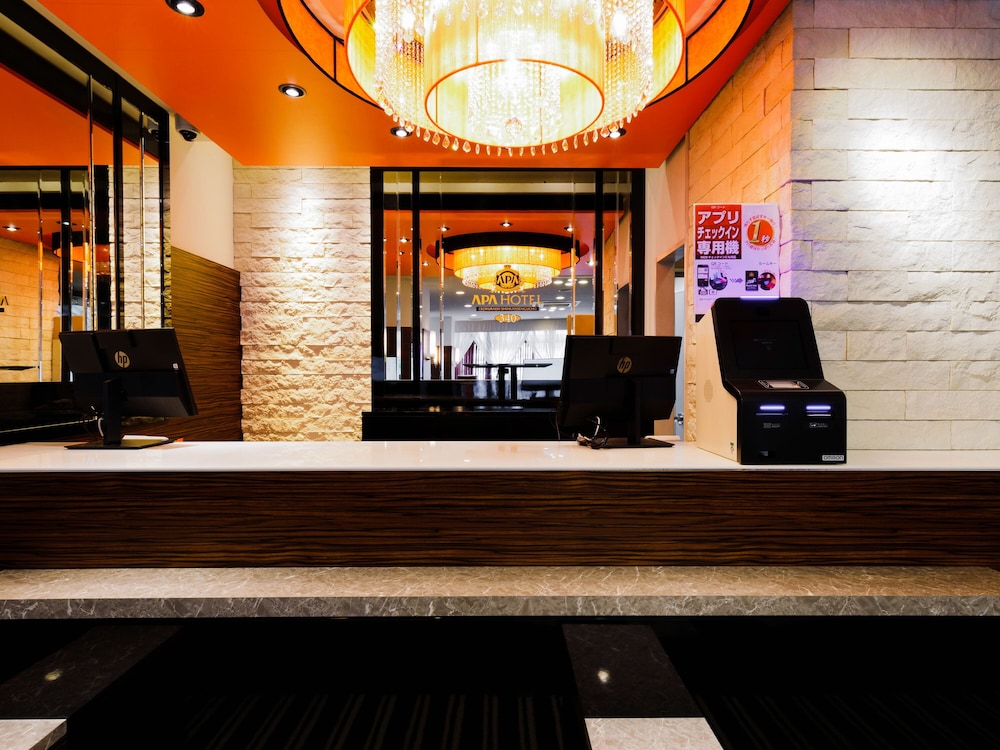 APA Hotel Kokuraeki-Shinkansenguchi 4/34