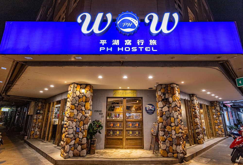 Ph Hostel 3/72