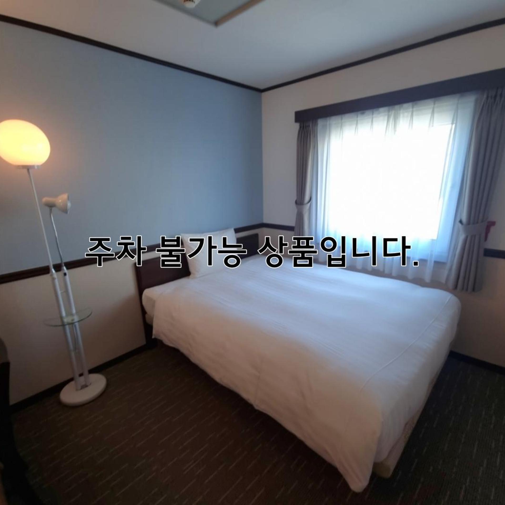 Room, Single, No Parking