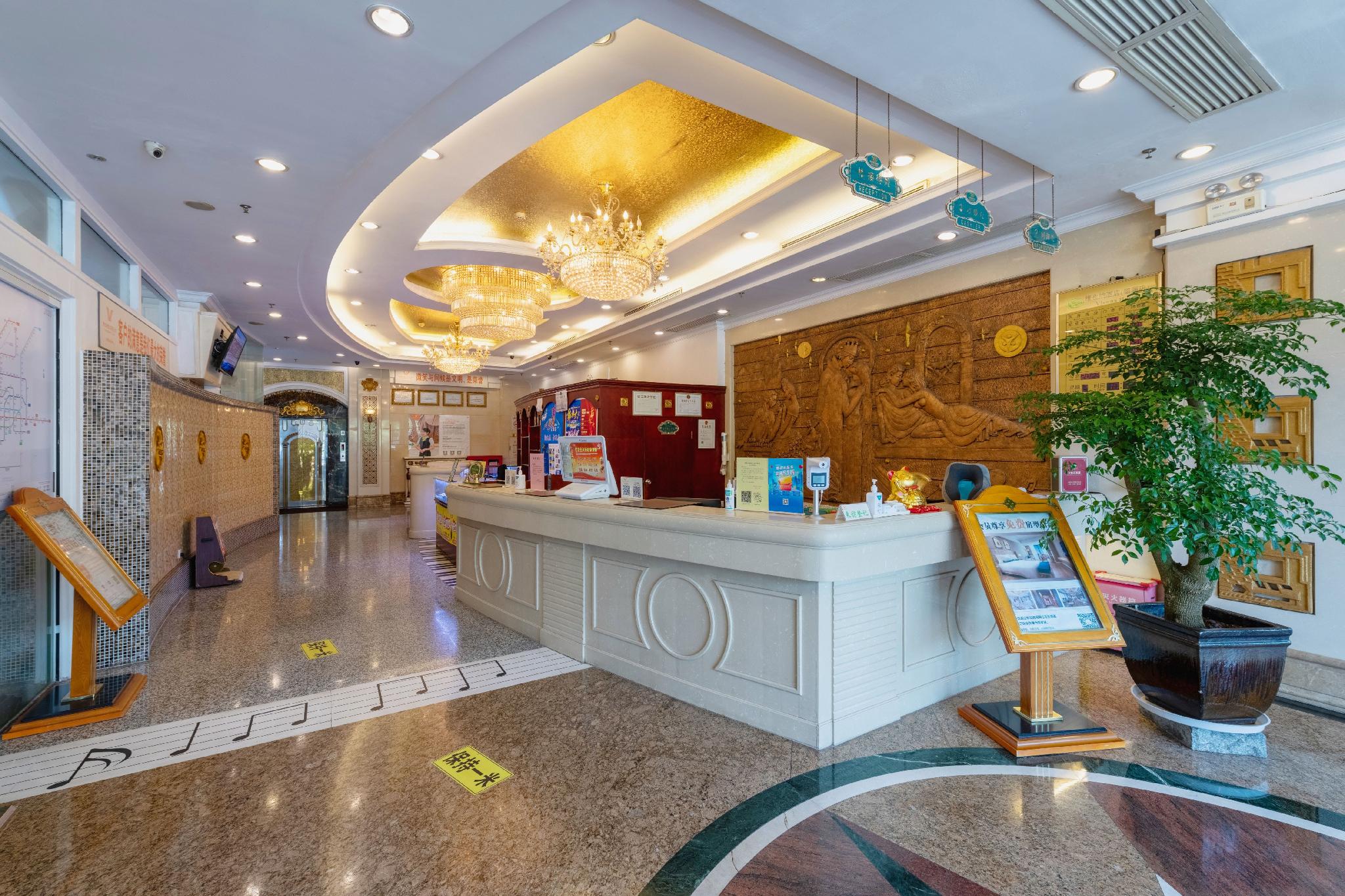 Vienna Hotel Shenzhen Yinhu 20/74