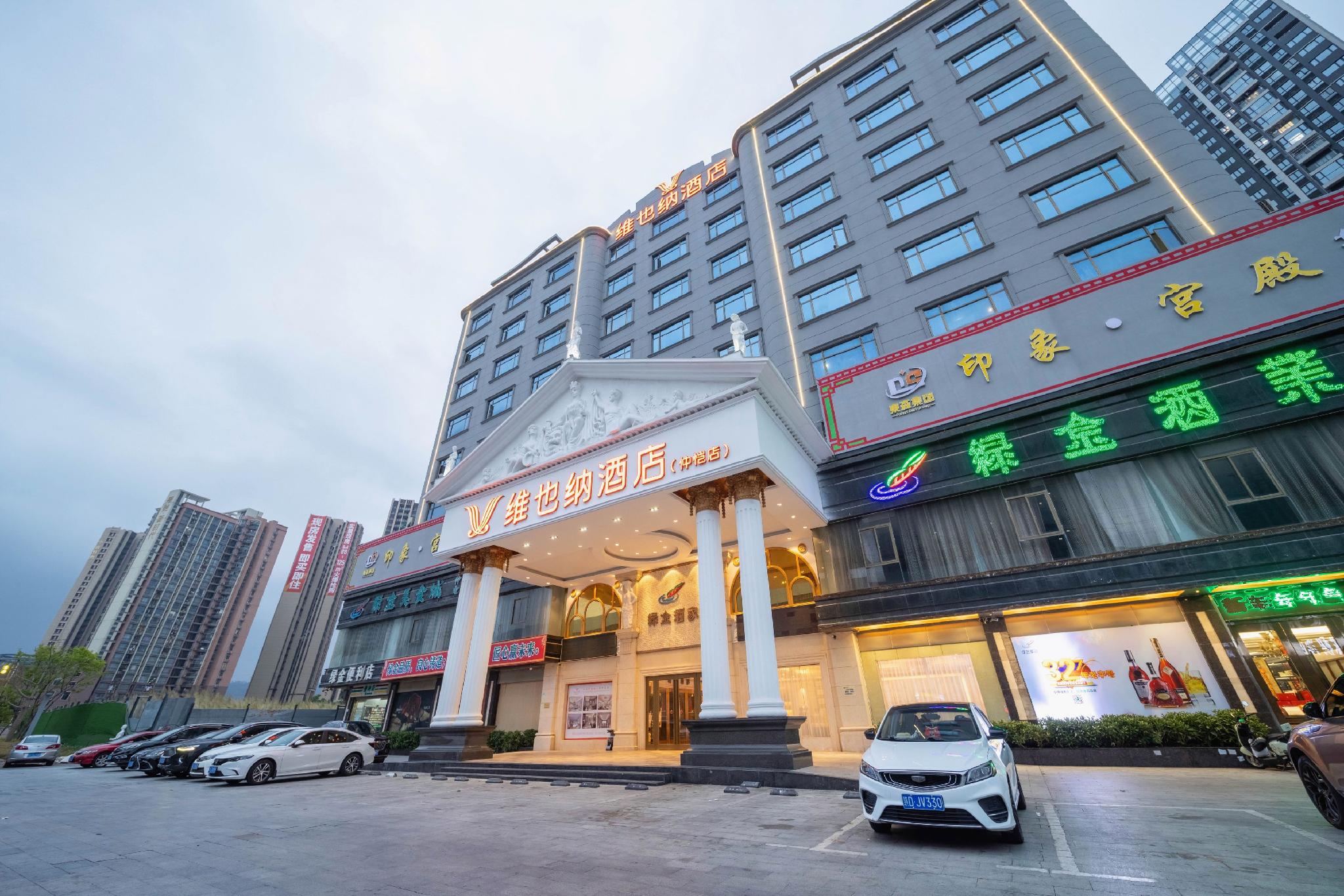 Vienna Hotel Huizhou Zhongkai Avenue 43/48