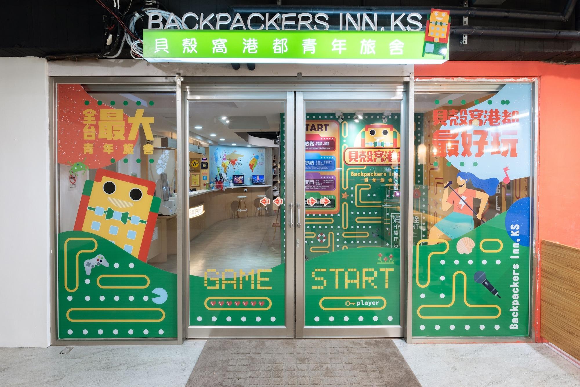 Backpackers Inn Kaohsiung 87/94
