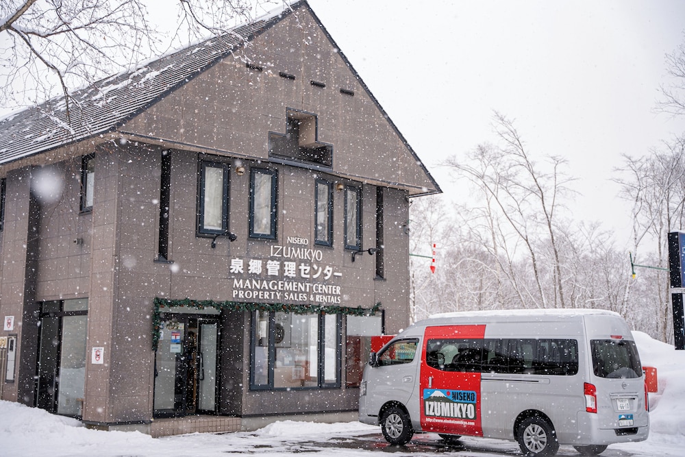 Niseko Hirafu Izumikyo Rental Cottage 39/50