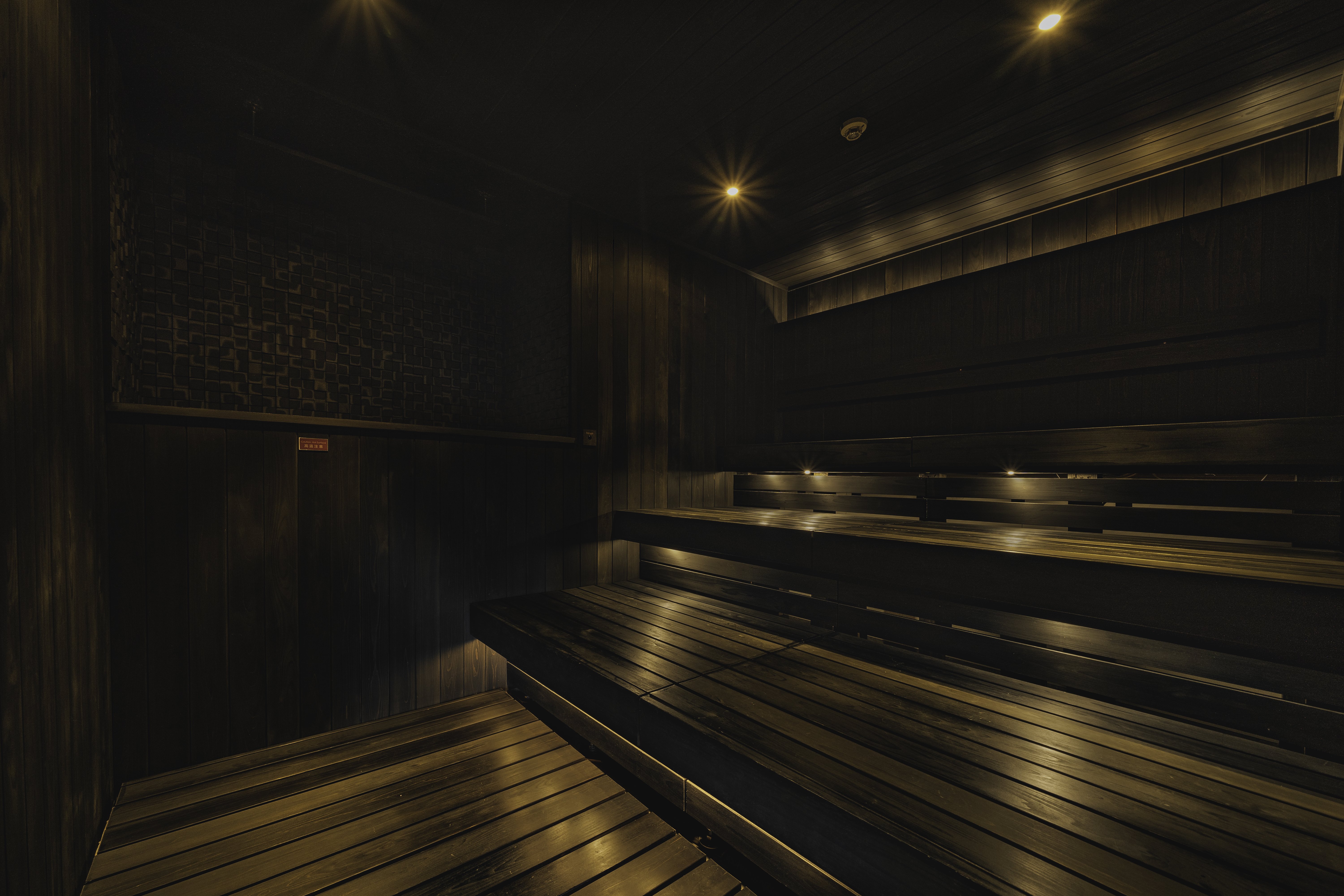 ANA InterContinental Beppu Resort & Spa 17/50