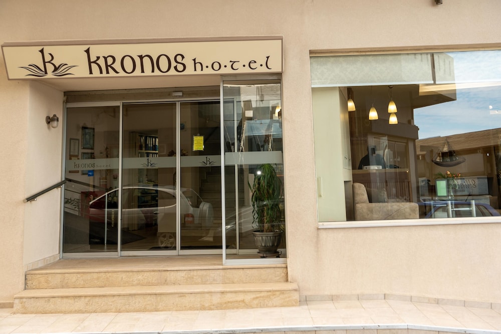 Kronos Hotel 4/50
