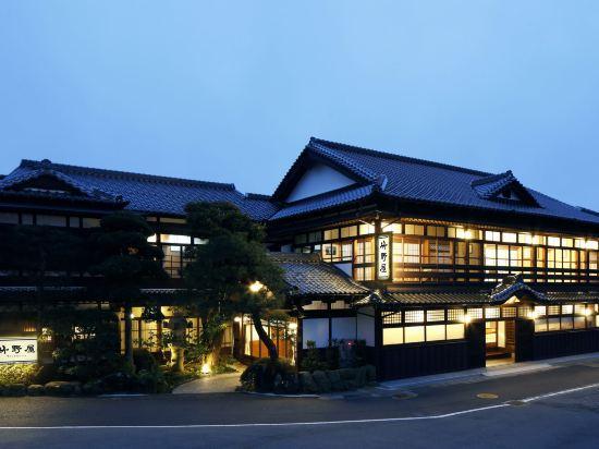 Takenoya Ryokan 5/83