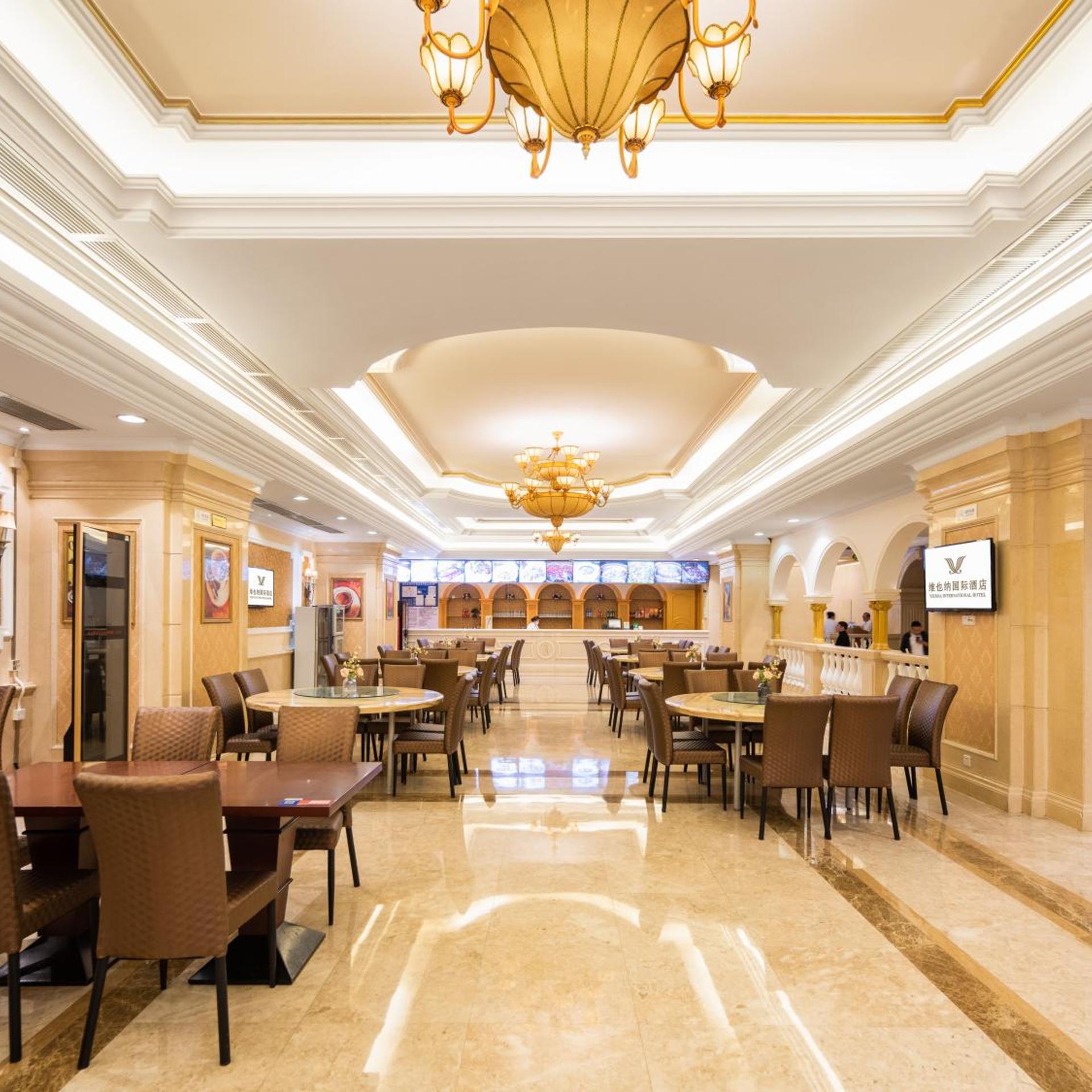 Vienna International Hotel (Wuhan Jiefang Avenue Tongji Medical College) 60/69
