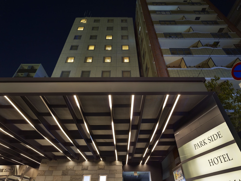 Hotel Park Side Hiroshima Peace Park 1/21