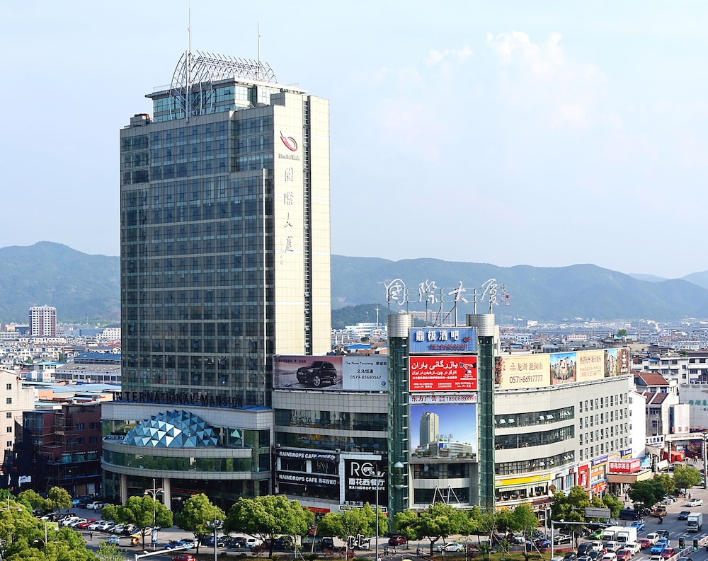 Yiwu International Mansion Hotel 1/30