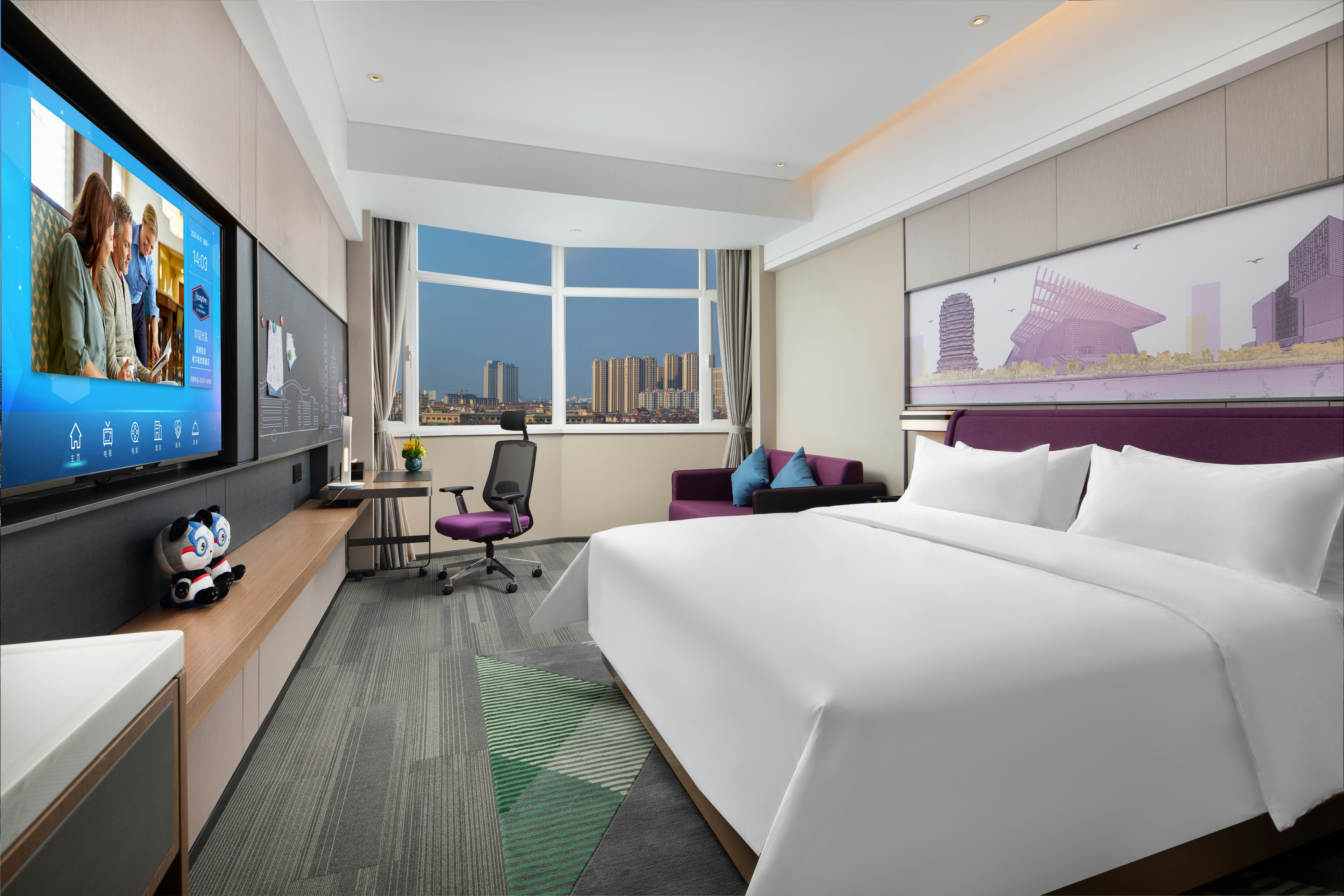 Hampton by Hilton Zibo Zhangdian 3/25