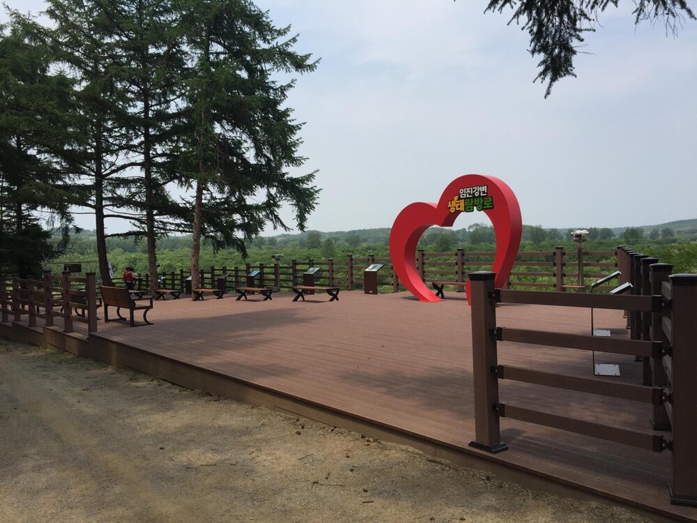 The Guesthouse Dmz Stay - Hostel 33/50