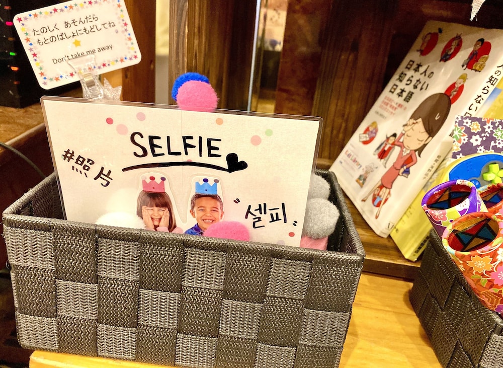 Ark Hotel Royal Fukuoka Tenjin 33/66