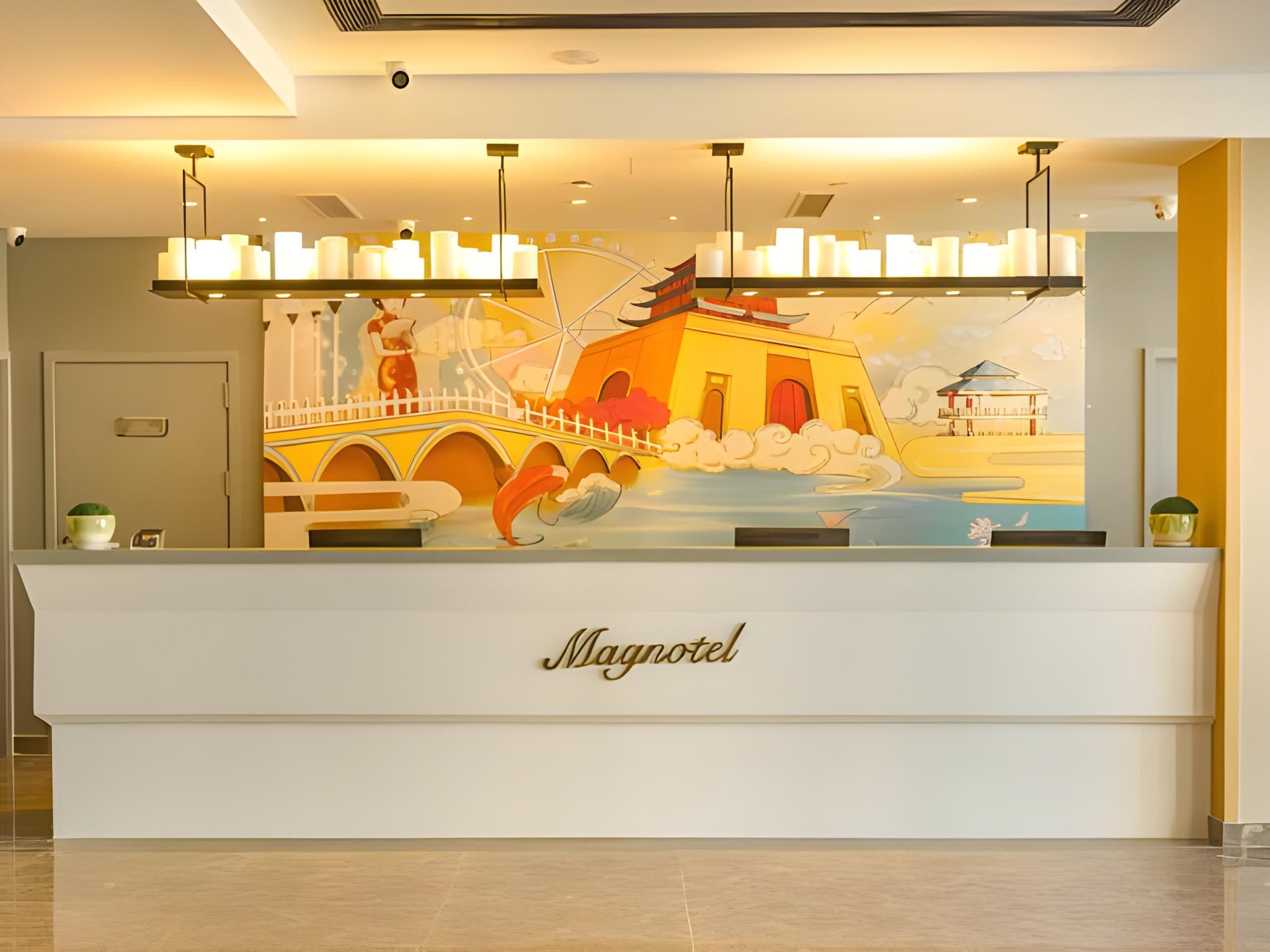 Magnotel (Zhenhua Shopping Center, Liaocheng Development Zone) 9/32