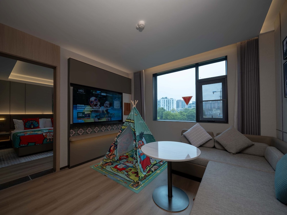 Holiday Inn Guilin Qixing By IHG، Guilin 25/50