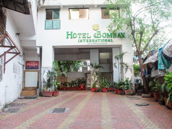 Hotel Bombay International 5/16