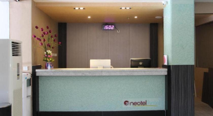 Neotel Hotel City Centre 7/18